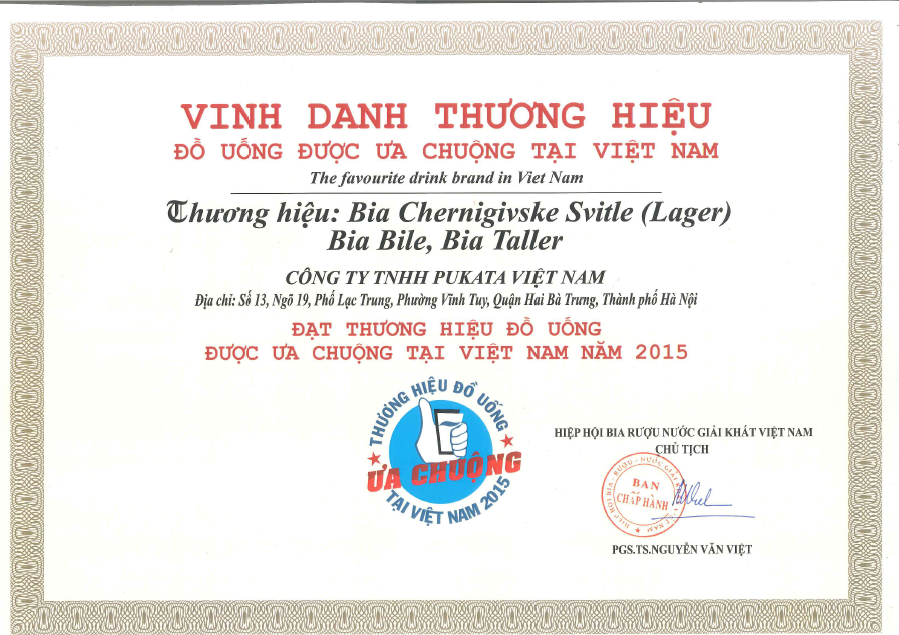 Giấy chứng nhận - Công Ty TNHH Pukata Việt Nam